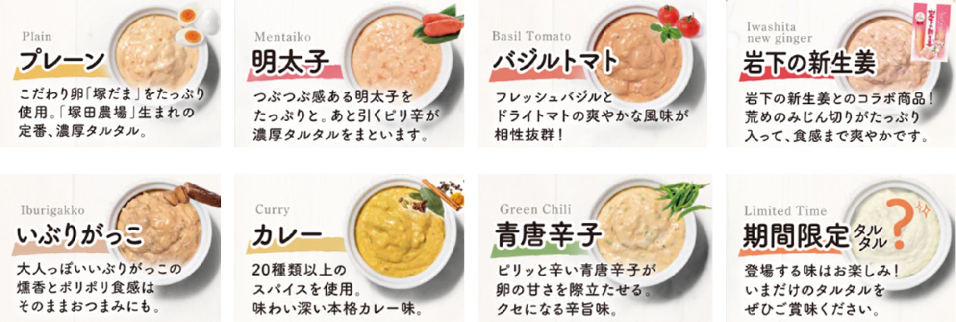 本格！めちゃうま！タルタルソースだぁ！ by CHARMYママクックパッド簡単おいしいみんなのレシピが392万品