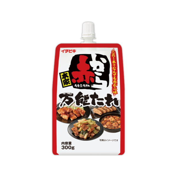 赤から万能たれで作る！マグロユッケ