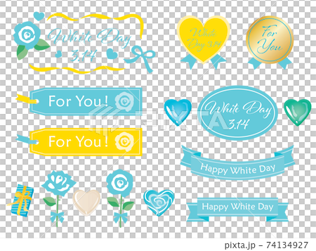 ホワイトデーラッピングセールお菓子・パン材料・ラッピングの通販 cotta＊コッタ