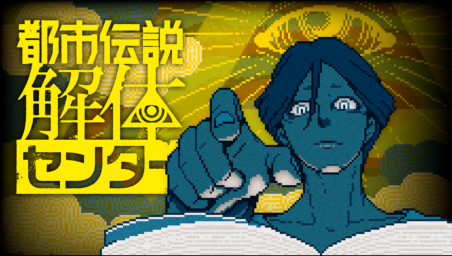 姉妹に食べさせたいあったかい食べ物お題送って下さって有難う御座います！！UNCO さんのマンガツイコミ 仮