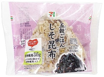 検証 ローソン「備蓄米おにぎり」の「塩の直球勝負」は、本当に