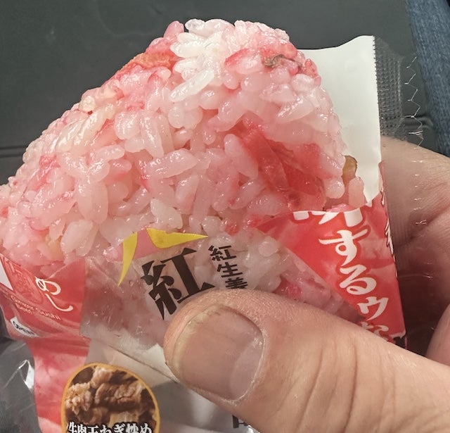 ドン・キホーテの食べる前からツンとくる 目で味するゥなおにぎり サビ党歓喜!!鬼わさび寿司 酢飯! マグロたたき入り - グルメ 地域無し