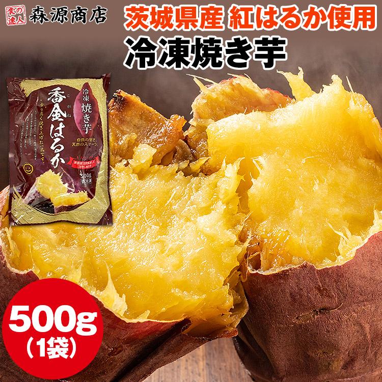 さつまいも保存 常温で1本ずつ保存！加熱後に冷凍するコツもカゴメ株式会社