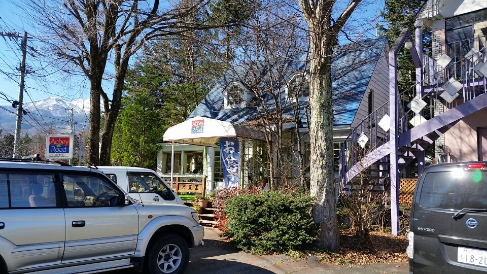 ワンコとお出かけ♪ 「乗鞍高原」 ＊アビーロードでランチ＊ - しあわせ日和 ～黒柴小太郎との日々～