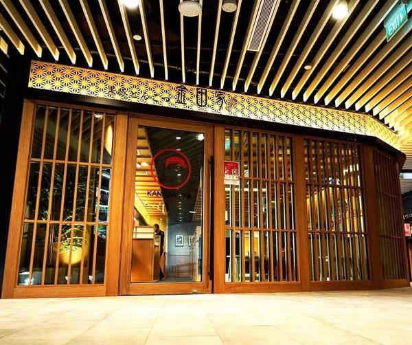 五右衛門ラーメン様 3Dデザイン ショップデザイン - 名古屋のオフィス店舗デザインは株式会社Imaeda Design