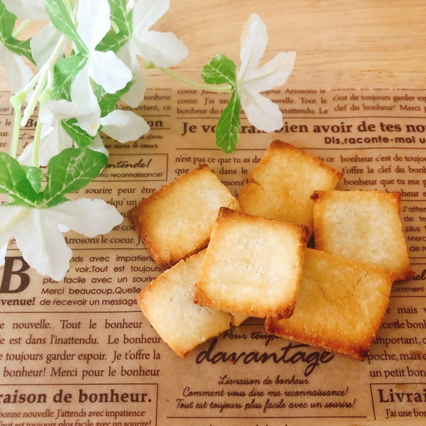 ２で覚える サクサクのおからクッキークラシル