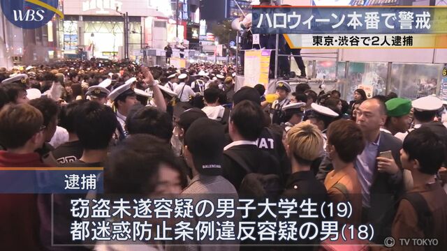 【2024年本番情報】東京で実際に遊んだヘルス12選！本当に本番が出来るのか体当たり調査！ | otona-asobiba[オトナのアソビ場]