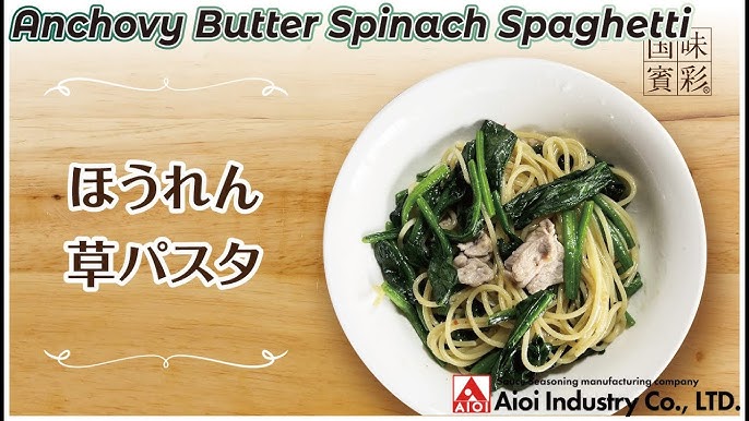 天満橋飲み歩き編〜ANCHOVY BUTTER◇アンチョビバター Pasta◇砂ずりのチュニジア風ソテー ◇里芋のコンフィ落ち着いた空間でイタリアン、ワインを！ ナチュラル〜クラシックまで🍷 アンチョビバター、シンプルで美味しい🤤 どの料理も美味しかった