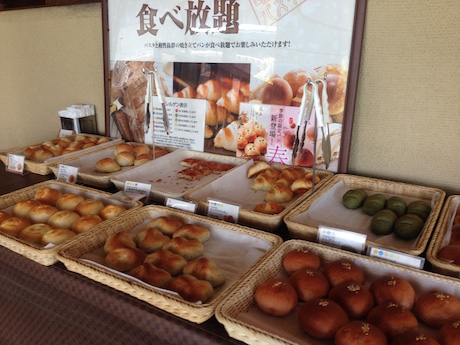 鎌倉パスタ イオンタウン富士南店 富士 パスタ- Retty レッティ