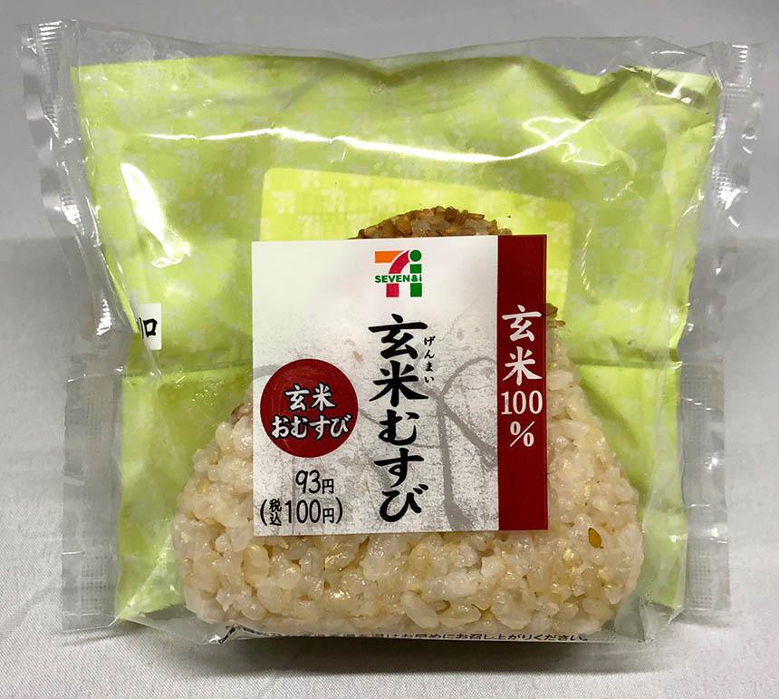UHA味覚糖の「おにぎりバー」、もう食べた？コンビニやドラストにあるよ健康 ×スポーツ『MELOS』