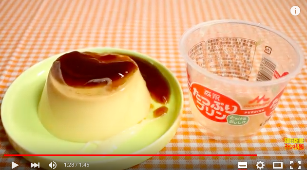 クックパッドニュース： 殿堂入り クックパッドニュースで人気！材料3つでできる「一番簡単プリン」毎日新聞