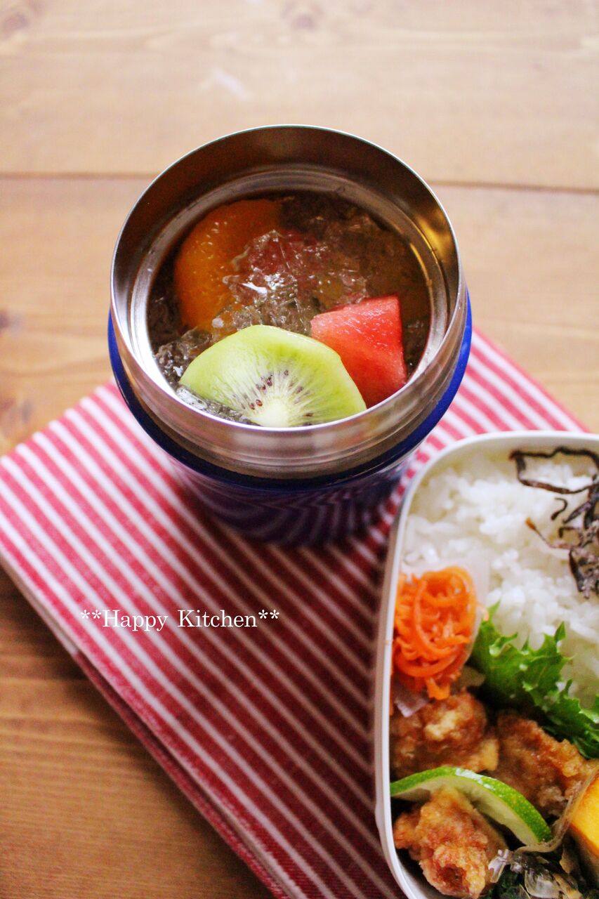 夏のお弁当にもOK！ グレープフルーツゼリー輝くママハッピー・ノート.com