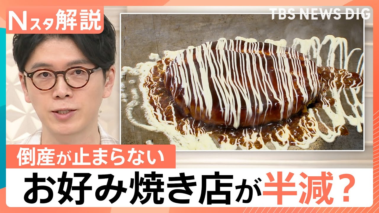 食アド®︎総研2023食生活アドバイザー®︎公式┃食アド®︎倶楽部