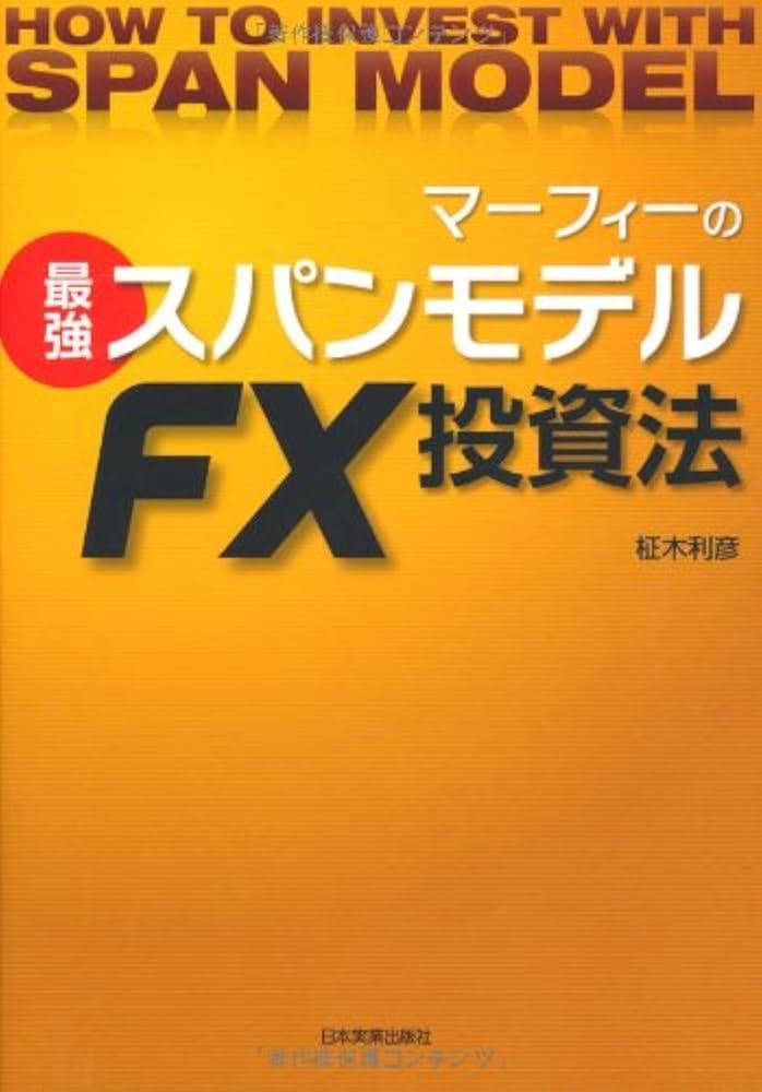 「古いお札が使えなくなる」は詐欺　7月の新紙幣発行直前！偽造防ぐ最新技術　ATMや自動精算機などでの対応 現行紙幣を分かりやすく解説