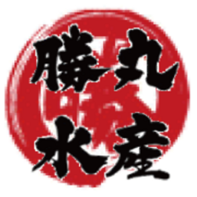 口コミ一覧 : 小山魚介センター 勝丸水産 - 小山 居酒屋食べログ