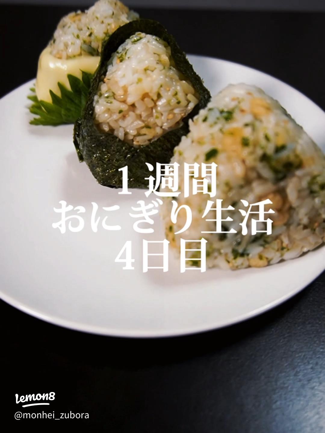 激ウマでした」天かすの意外な食べ方に「好き」「リピします」SNS反響 かけるだけはもったいない脱サラ料理家ふらお- エキスパート -Yahoo!ニュース