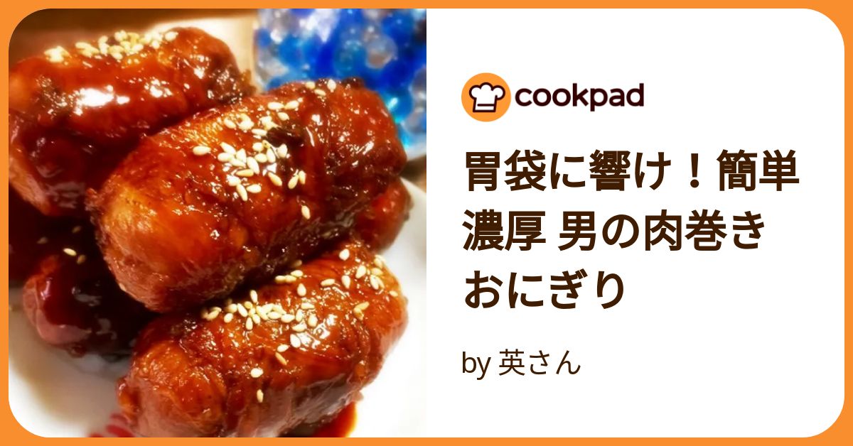 弁当のおにぎり「ラップで握ったまま」はNG?ブロッコリーにも注意!食中毒対策を専門家&管理栄養士がW解説 ひるおびTBS NEWS DIG2ページ