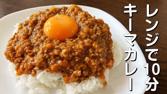レンチンキーマカレー』 ①玉ねぎ1 2個をみじん切りする ②水大さじ1を加え、ふんわりラップをかけ600Wで2分レンチンする③豚ひき肉150g、おろしニンニク小さじ1 2、ほうじ茶200ccを加えて混ぜる ④カレールウ2個 35g をのせ、ふんわりとラップをして600Wで8分 レンチン
