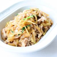 青パパイヤイリチーOlive Oil Life オリーブオイルライフ