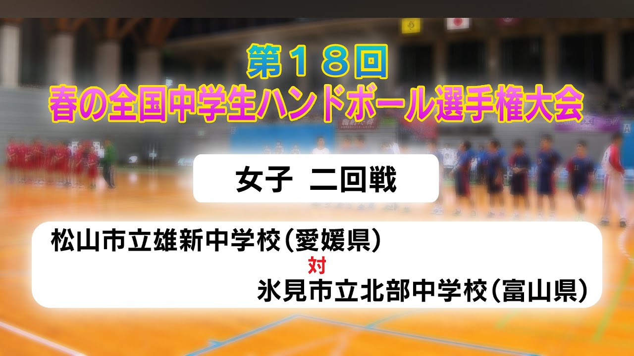 回春マッサージとは？内容や他業種の違い・おすすめ求人も紹介【現役風俗嬢が解説】｜ココミル