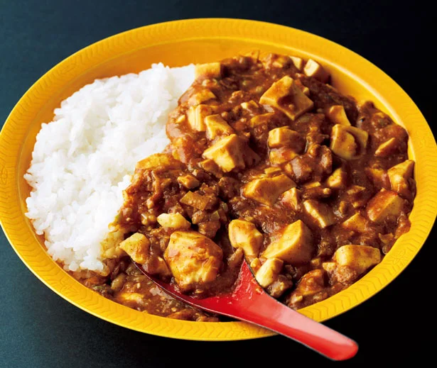 リュウジのバズレシピ マーボーカレーが病みつきになる美味しさ!イバログ