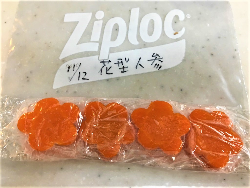 冷凍 EG神栄 中国産 花形にんじん 500g冷凍野菜お菓子・パン材料・ラッピングの通販 cotta＊コッタ