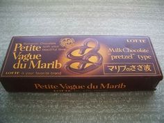 昭和に誕生したお菓子。どれが好き