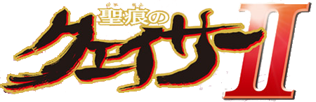 ２０１９年５月(皐月)の新作上生菓子が決まりました。｜くらづくり本舗｜お知らせ日記