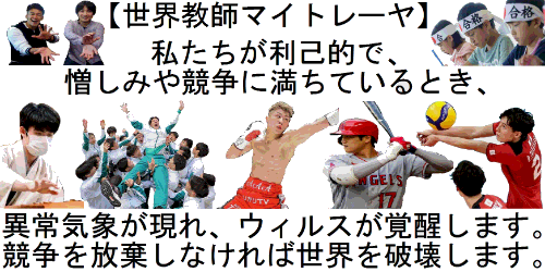 asahi.com（朝日新聞社）：高校野球「山梨学院大付、無念１２残塁 ４年ぶり県勢勝利ならず」 - 山梨ニュース