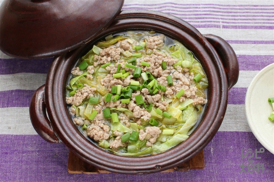 カロリー控えめひとり鍋 - E・レシピ