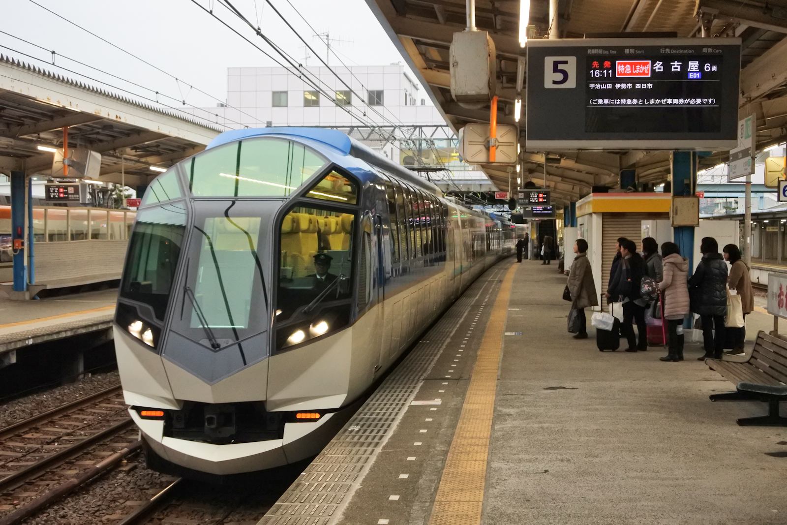 近鉄乗り放題】近鉄フリーきっぷを使い大阪から、伊勢・四日市へ - カルの旅行記