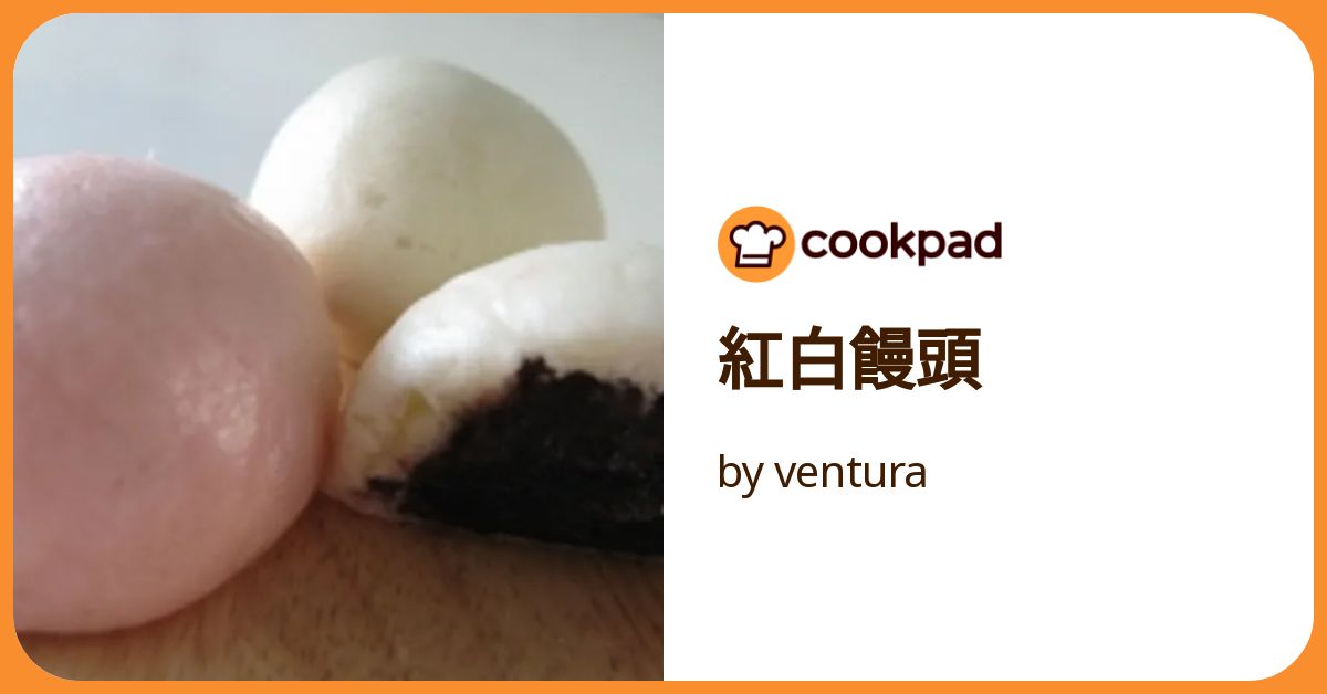 紅白じょうよまんじゅう共立食品株式会社