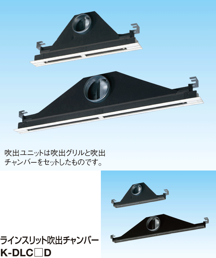 1000000091_175206163735 KOSLARZE-II Chamber Slit