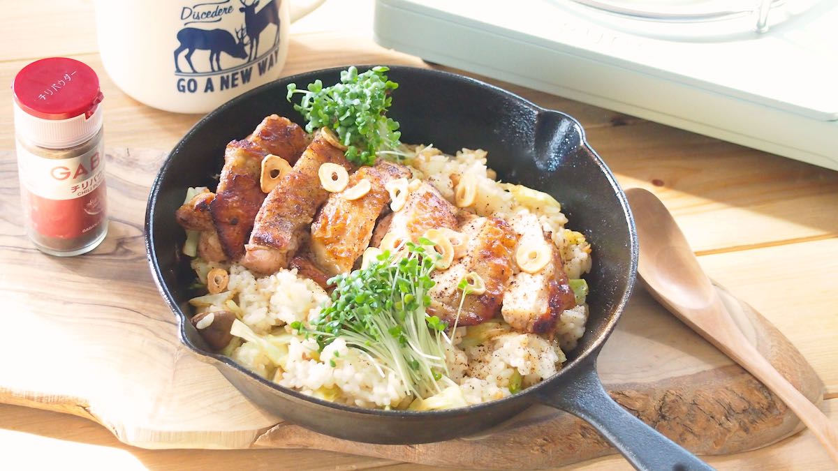 700万再生 炊飯器ガーリックチキンライス