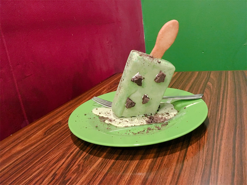 太陽ノ塔洋菓子店ms-momiのブログ