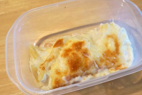 焼く前のグラタン 写真素材742160- フォトライブラリー photolibrary