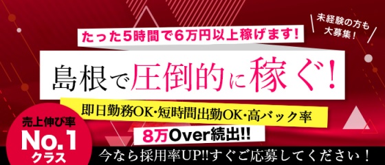 夏休みこそ風俗バイト！！オススメの稼ぐコツをまとめました | 姫デコ magazine