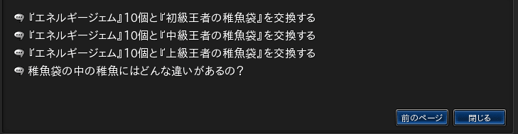 ナディアパーク周辺に近いおすすめビジネスホテル - 宿泊予約は[一休.com]