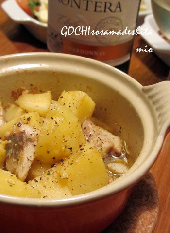 朝食レシピ 鯵 あじ の干物と野菜ピクルス料理家さんのレシピアマノフーズ公式ブランドサイト