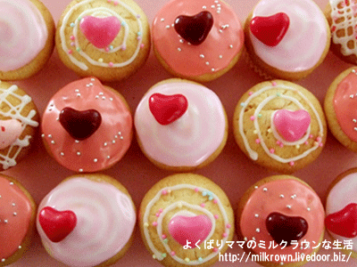 レシピ ダブルチョコのカップケーキでバレンタイン☆簡単ホットケーキミックス HM で♪ : めろんカフェ Powered by ライブドアブログ