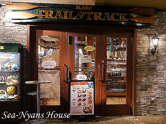 ムード満点イクスピアリでオシャレなディナーカフェ・トレイル＆トラック訪問日2017年5月16日 - 豚耳さんぽ