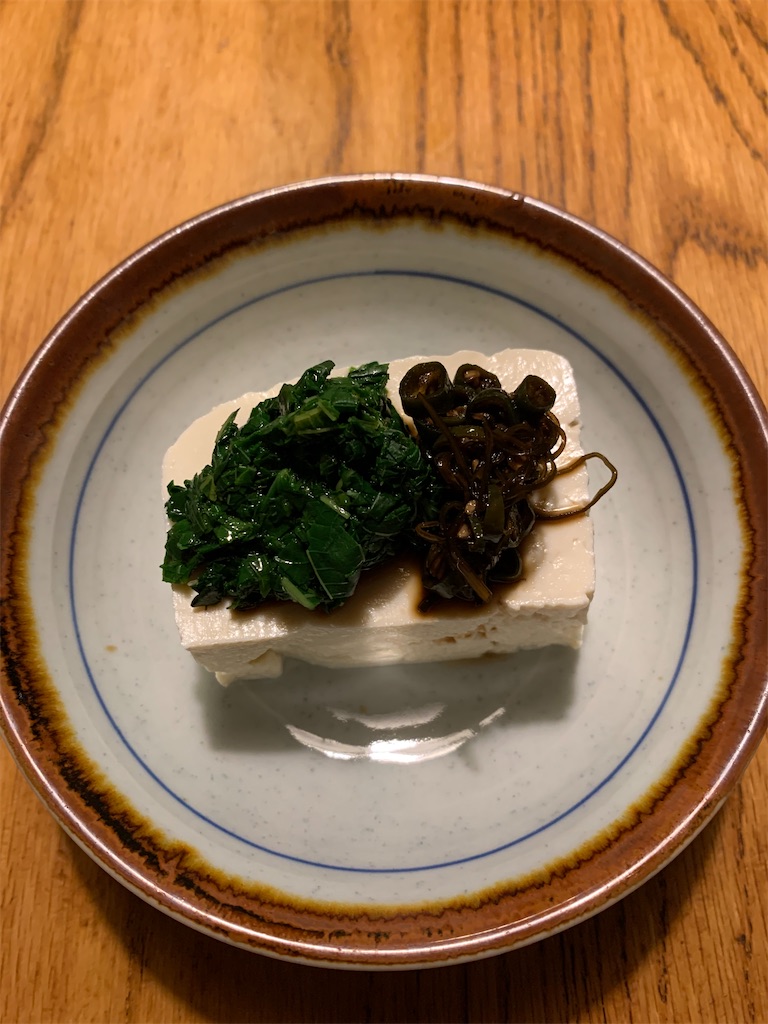 家事ヤロウ フライド長芋の作り方 和田明日香さんレシピ 5月4日