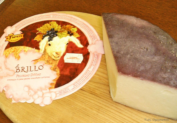 Amazon羊乳 セミハード チーズ ペコリーノ ロマーノ DOP 約60g 5~12か月熟成 イタリア産 毎週火・木曜日発送男の台所ナチュラルチーズ 通販