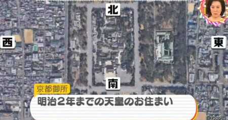 ご飯の正しい位置は汁椀の右? それとも左? こっそり見直したい 食卓マナーOggi.jp