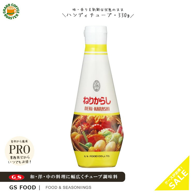 我が家のぬか漬け 炒った糠 塩 洋がらし だし昆布 鷹の爪 生姜 ニンニク 柚子の皮 etc 思いつきで、これいいかもと 思ったものは入れてみる懐かしの味ぬか漬けキュウリ糠床大根蕪人参 ご飯好きからだにおせっかい 漢方の宮崎薬局