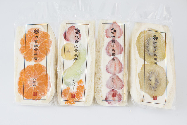 代官山青果店Shibuya-ku Tokyo