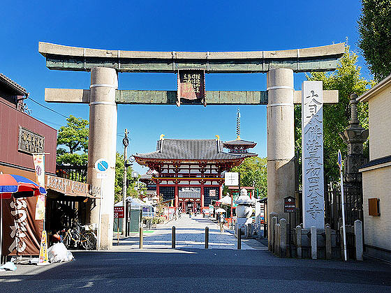 京都国立博物館の法然展と、ネパールインドカレー屋さんでココナッツナン ＠京都東山五条・ネパールインドカレーJAI KALIKA（ジェイカリカ） | 