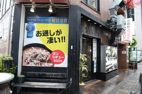 腸マッサージ（チネイザン） - タイ古式マッサージ バーンラック池袋西口駅前店