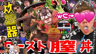 駿河屋 -【アダルト】<中古><<オリジナル>> おとまりせっくす きんようび! /