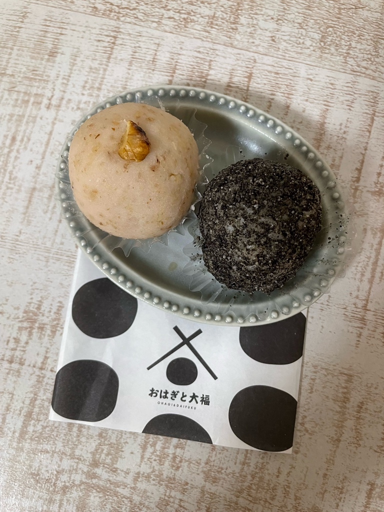 写真 :閉店 おはぎと大福 自由が丘店 - 自由が丘 和菓子食べログ